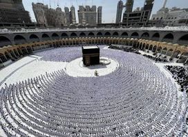 Mosque of the Jinn