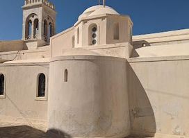 Catholic Cathedral of the Presentation of the Lord