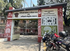 Tribal Cultural museum,Pune
