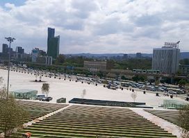 Addis Ababa Museum | Meskel Square | አዲስ አበባ ሙዚየም | መስቀል አደባባይ