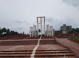 Shahid Hadis Park