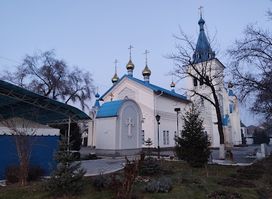 Russian Church