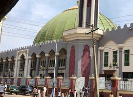 Maiduguri Central Mosque