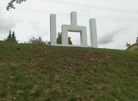 GEDIMINAIČIŲ STULPAI