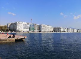 Museum of Byzantine Civilization