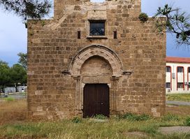 TANNERS' MOSQUE