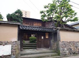 The Old Site of Mr. Kurando Terashima's House
