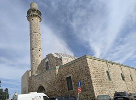 Ramla Market