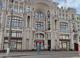 Kirovohrad Regional Art Museum