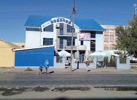 Vodoliy, Hromadsʹka Banʹka