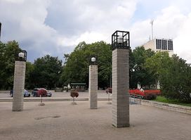 Paide Cultural Center
