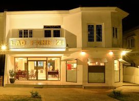 Lao Fang Zi Restaurant