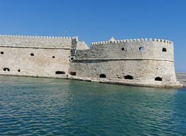 Venetian Shipyards / Vechi