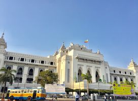 Tourist Attraction Site