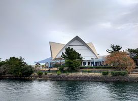 Kagoshima City Aquarium