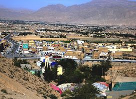 Jabal-e-Noor Ul Quran