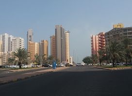 Al Bahar Center