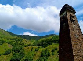 Datvisjvari Pass
