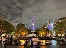 Odori Koen