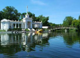 Fedor Mershavtsev Park