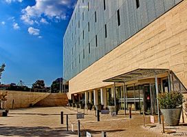 South Transdanubian Regional Library and Knowledge Centre