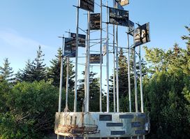 PEI Art Tower