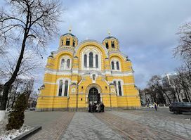 St. Volodymyr's Cathedral