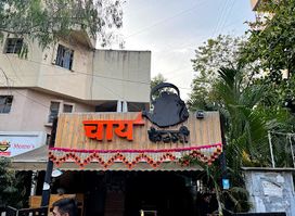Chai Ketali, College Road, Nashik