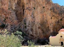 Cave Goumenospilio