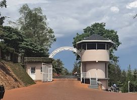 Kigali Genocide Memorial Archive of Rwanda