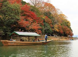 Rankyo Gorge