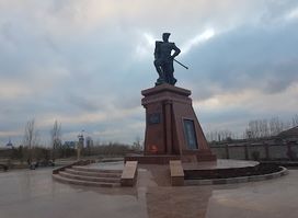 Bauyrzhan Momyshuly Park