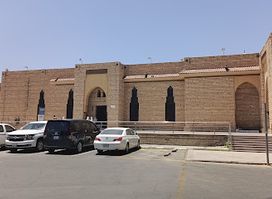 طائف