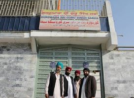 Karte Parwan Gurdwara