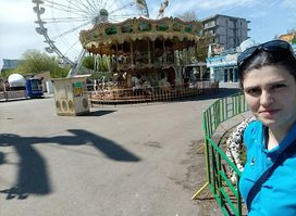 Sat Vacanta Mamaia