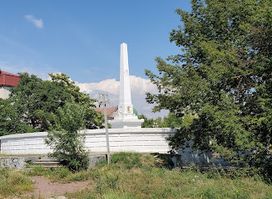 Monument to John Howard
