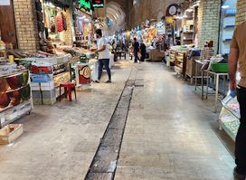 Qaysari Bazaar