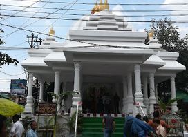 Bidhan Market