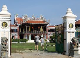 世德堂謝公司 Cheah Kongsi Temple