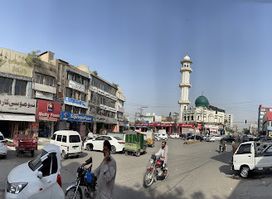 Saddar Bazar Rawalpindi