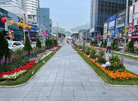 Gunamro Culture Square