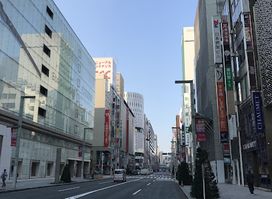Origin of Ginza Monument