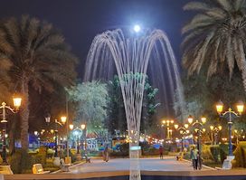 Fountain