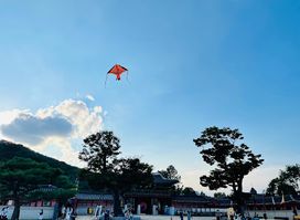 Hwaseong Haenggung Visitor Center