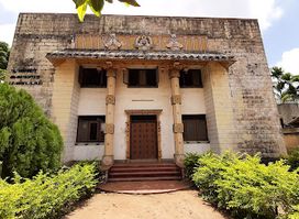 Jaffna Archeological Museum