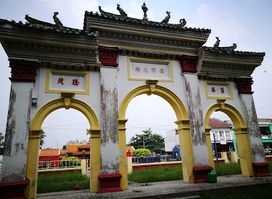Lister Memorial Arch