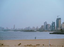 Green Island Beach Side