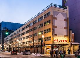 Susukino Market