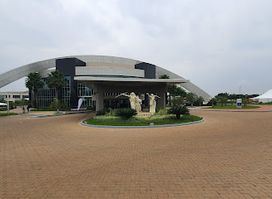 Intare Conference Arena