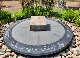 ANZAC Day Memorial